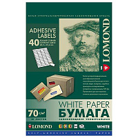 Этикетки самокл. LOMOND 48,5х25,4 мм 40 шт. 50 л. А4: 2100195 штр.: 4607008182163