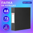Папка на 2 кольцах, ПРОЧНАЯ, картон/ПВХ, BRAUBERG "Office", ЧЕРНАЯ, 75
