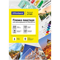 Пленка для ламинирования А4 OfficeSpace 216*303мм (100мкм) глянец 100л.: LF7089 штр.:  4680211050894