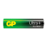 Батарейки КОМПЛЕКТ 2 шт., GP Ultra Plus G-Tech, AAA (LR03), алкалиновые,