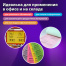 Бумага цветная BRAUBERG, А4, 80 г/м2, 100 л., интенсив, синяя, для офисной