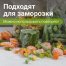 Пакеты с замком ZIP-LOCK "зиплок", комплект 100 шт., 6х8 см, ПВД,