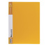 Папка 40 вкладышей BRAUBERG "Contract", желтая, вкладыши-антиблик, 0,7