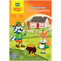 Цветная бумага A4, Мульти-Пульти, 20л., 10цв., тонированная, в папке