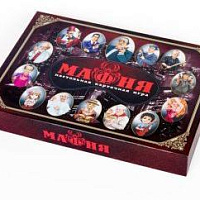 НИ Мафия с масками