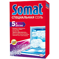 Соль для посудомоечных машин Somat, 1,5кг. 9000101401516