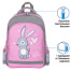 Рюкзак ПИФАГОР SCHOOL для начальной школы, "Adorable bunny", 38x28х14