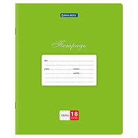 Тетради ДЭК 18 л., КОМПЛЕКТ 20 шт., BRAUBERG КЛАССИКА, клетка, обложка картон, ЗЕЛЕНАЯ, 106967