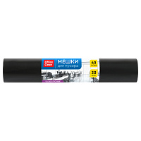 Мешки для мусора 60л OfficeClean ПСД, 60*70см, 20мкм, 30шт., особо прочные, черные, в рулоне