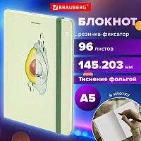 Блокнот с резинкой в клетку 96 л., А5 (145х203 мм), твердая обложка с фольгой, BRAUBERG, "Avocado", 113733