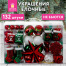 Шары ёлочные НАБОР 132 предмета "Red&Green",