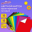 Картон цветной МАЛОГО ФОРМАТА, А5 немелованный (матовый), 10 л. 10 цв., склейка,
