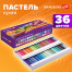 Пастель сухая художественная BRAUBERG ART "DEBUT", 36 цветов, круглое