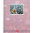 Тетрадь А5, 48 л., HATBER, гребень, клетка, soft-touch ламинация,