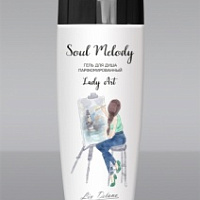 S/LIFE SOUL MELODY Гель для душа парфюмир. Lady Art 250г/18шт