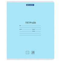 Тетради ДЭК 18 л., КОМПЛЕКТ 10 шт., BRAUBERG "КЛАССИКА NEW", клетка, обложка картон, СИНЯЯ, 107079
