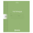 Тетрадь обложка пластик, 24 л., клетка, HATBER, Color Set (микс в спайке),