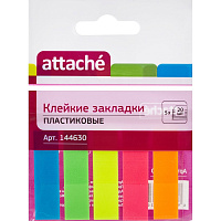 Клейкие закладки пласт. 5цв.по 20л. 12ммх45 Attache '030951023 штр.  4690432001681, 6949662903325, 6953070934772, 6957723490547