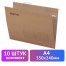 Подвесные папки А4 (350х240мм) до 80 л., КОМПЛЕКТ 10 шт., крафт-картон, STAFF,