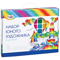 Набор юного художника Гамма "Классический", в подарочной коробке. 2405191