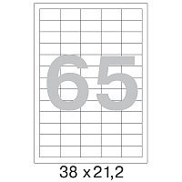 Этикетки самоклеящиеся Office Label 38х21,2 мм/65 шт. на листе А4 (100 л.