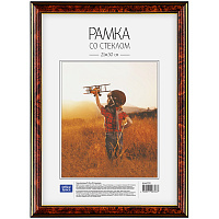 Рамка пластиковая 21*30см, №2, темный орех: 222163 штр.:  4680211055103