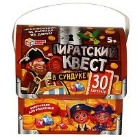 Пиратский квест. Карточки игровые в фигурной коробке сундук. 150х100х150мм. Умные игры