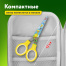 Ножницы BRAUBERG "Kid Series", 130 мм, с цветной печатью