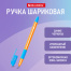 Ручка шариковая масляная с грипом BRAUBERG GLASSY SKY BLUE, СВЕТЛО-СИНЯЯ, узел