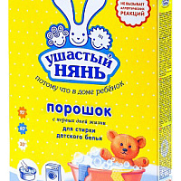Ушастый НЯНЬ 400гр. Стиральный порошок (157/011)