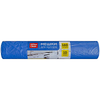 Мешки для мусора 160л OfficeClean ПВД, 88*106см, 20мкм, 10шт, синие, в рулоне: 243966/И штр.: 4680211124656