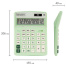 Калькулятор настольный BRAUBERG EXTRA PASTEL-12-LG (206x155 мм), 12 разрядов,