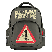 РЮКЗАК ТЕМНО-СЕРЫЙ С ЭРГОНОМИЧНОЙ СПИНКОЙ "ДЕРЖИ ДИСТАНЦИЮ"