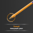 Ручки шариковые BIC, набор 4 шт., "Orange Original Fine", пластиковая