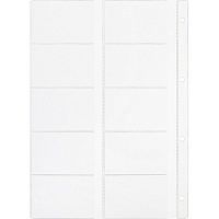 Файл-вкладыш Папка файл-вкладыш А4 10шт/уп для визиток 120мкм 1970/4 штр.  2000200130857, 4607031189580