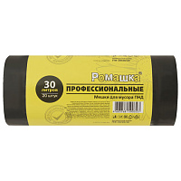 Мешки для мусора 30 л, черные, в рулоне 20 шт., ПНД 10 мкм, 48x57,5 см, РОМАШКА ПРОФИ ПФ-30/20/30