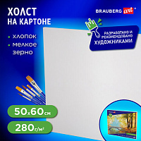 Холст на картоне BRAUBERG ART "CLASSIC", 50х60 см, грунтованный, 100% хлопок, мелкое зерно, 190623