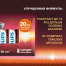 Батарейки алкалиновые "мизинчиковые" КОМПЛЕКТ 20 шт., PHILIPS Power