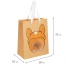 Пакет подарочный (1 штука) 18х10х23 см (M), "Corgi's Tail", пушистый