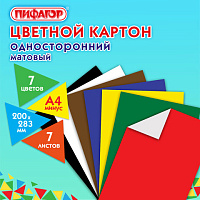 Картон цветной А4 немелованный, 7 листов 7 цветов, в пакете, ПИФАГОР, 200х283 мм, 127051