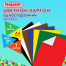 Картон цветной А4 немелованный, 7 листов 7 цветов, в пакете, ПИФАГОР, 200х283