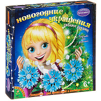 Набор для творчества Bondibon "Новогодняя гирлянда. Снежинки."