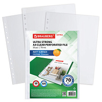 Папки-файлы перфорированные А4 BRAUBERG "EXTRA 700", КОМПЛЕКТ 50 шт., матовые, 70 мкм, 229667
