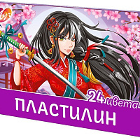 Пластилин классический Луч АНИМЕ 24 цв. 480 г ассорти со стеком