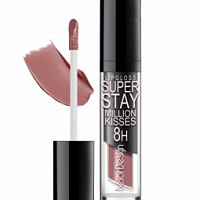 Smart girl Блеск супер стойкий Million kises №222/6шт