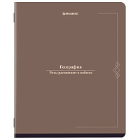 Тетрадь предметная VINTAGE 48 л., SoftTouch, ГЕОГРАФИЯ, клетка, подсказ, BRAUBERG, 405152