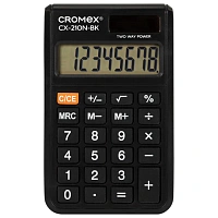 Калькулятор карманный CROMEX (КРОМЕКС) CX-210N-BK (96х62 мм), 8 разрядов, двойное питание, черный, 273834