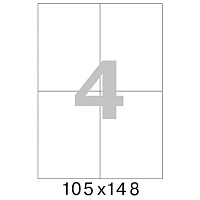 Этикетки самоклеящиеся Office Label 105х148 мм/4 шт. на лис.А4 50 листов