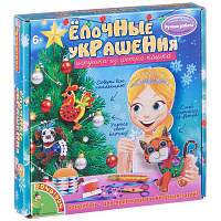 Набор для творчества Bondibon "Ёлочные украшения из фетра. Кошка."