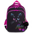 Ранец BRAUBERG QUADRO, 3 отделения, с брелоком, "Black cat", 37х28х18